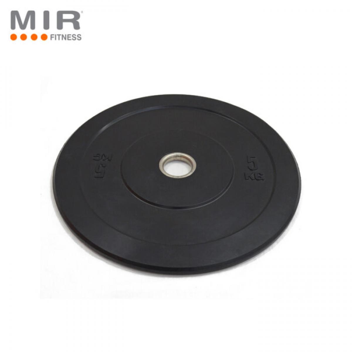 Bumper de 20kg Olimpico de Goma Sin Logo Marca MIR