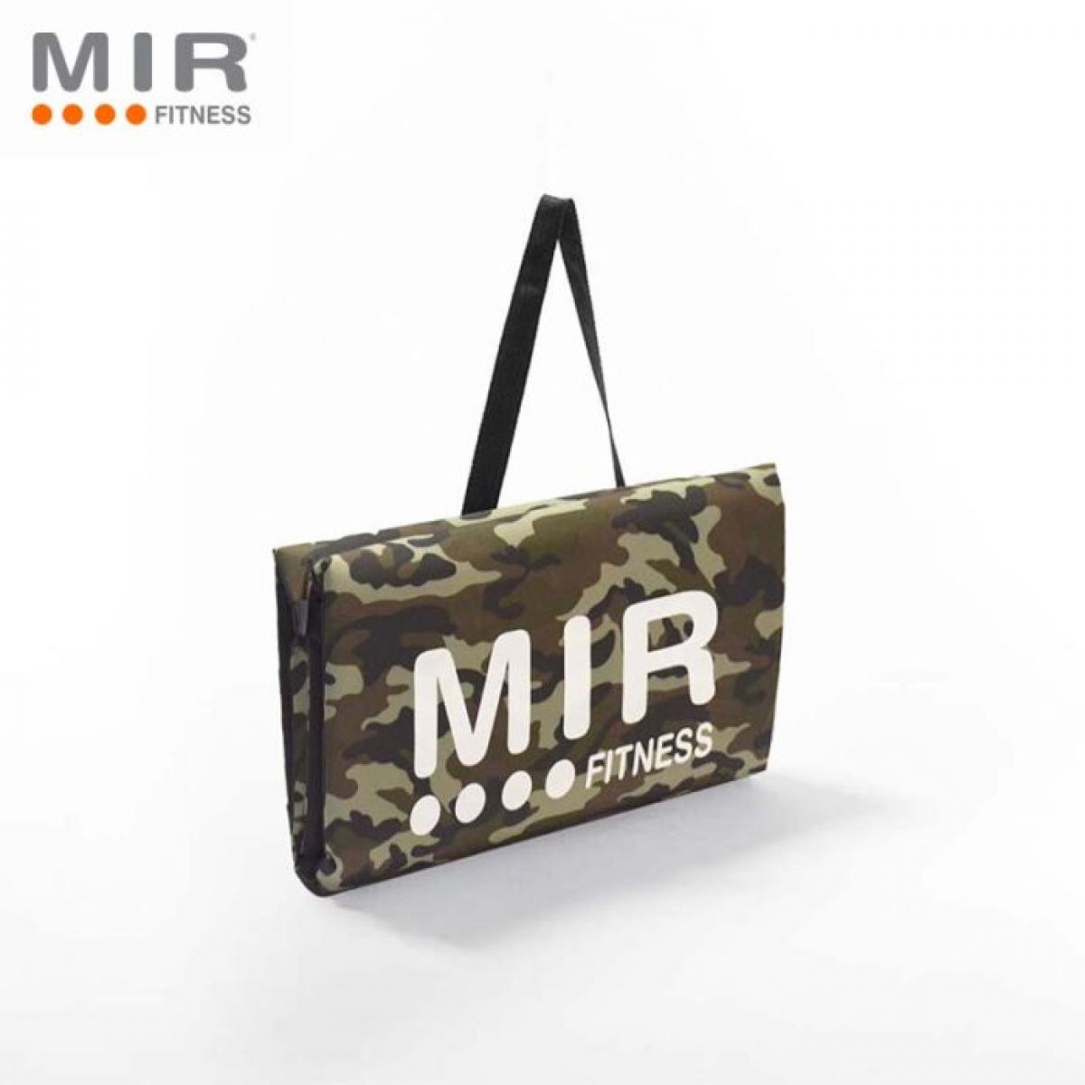 Colchoneta 1 x 0,45 x 0,02 m Bolso Espuma Comun -Personal Trainer- Camuflada Marca MIR