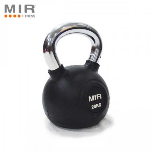Producto Rota Deportes - Equipamiento e infraestructura deportiva. 