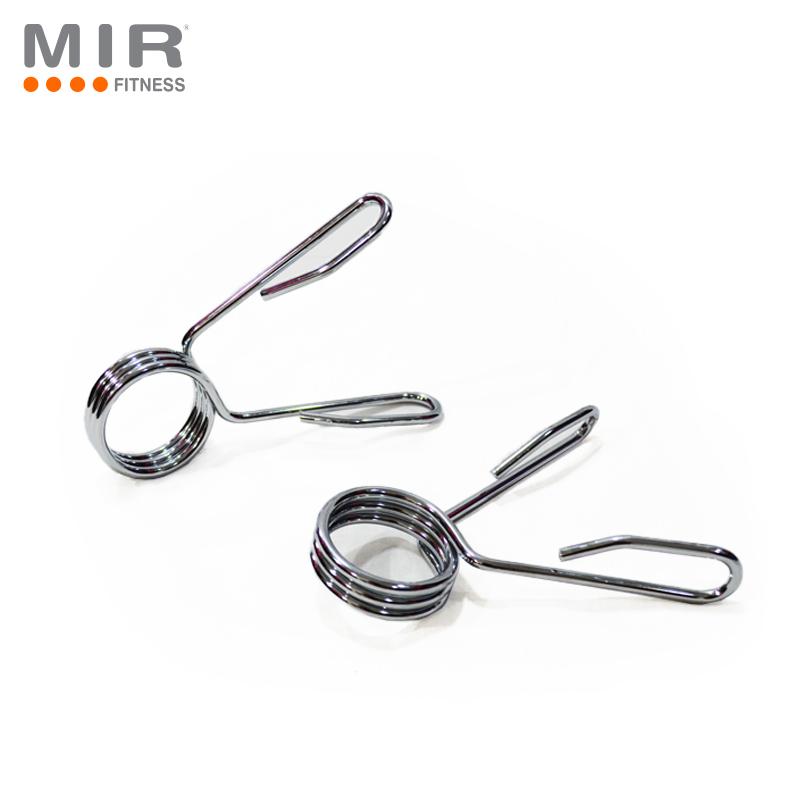 Producto Rota Deportes - Equipamiento e infraestructura deportiva. 